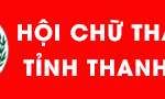 Hoichuthapdo300x90